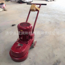 便携式多功能水磨石大理石地坪抛光混凝土抛光研磨机