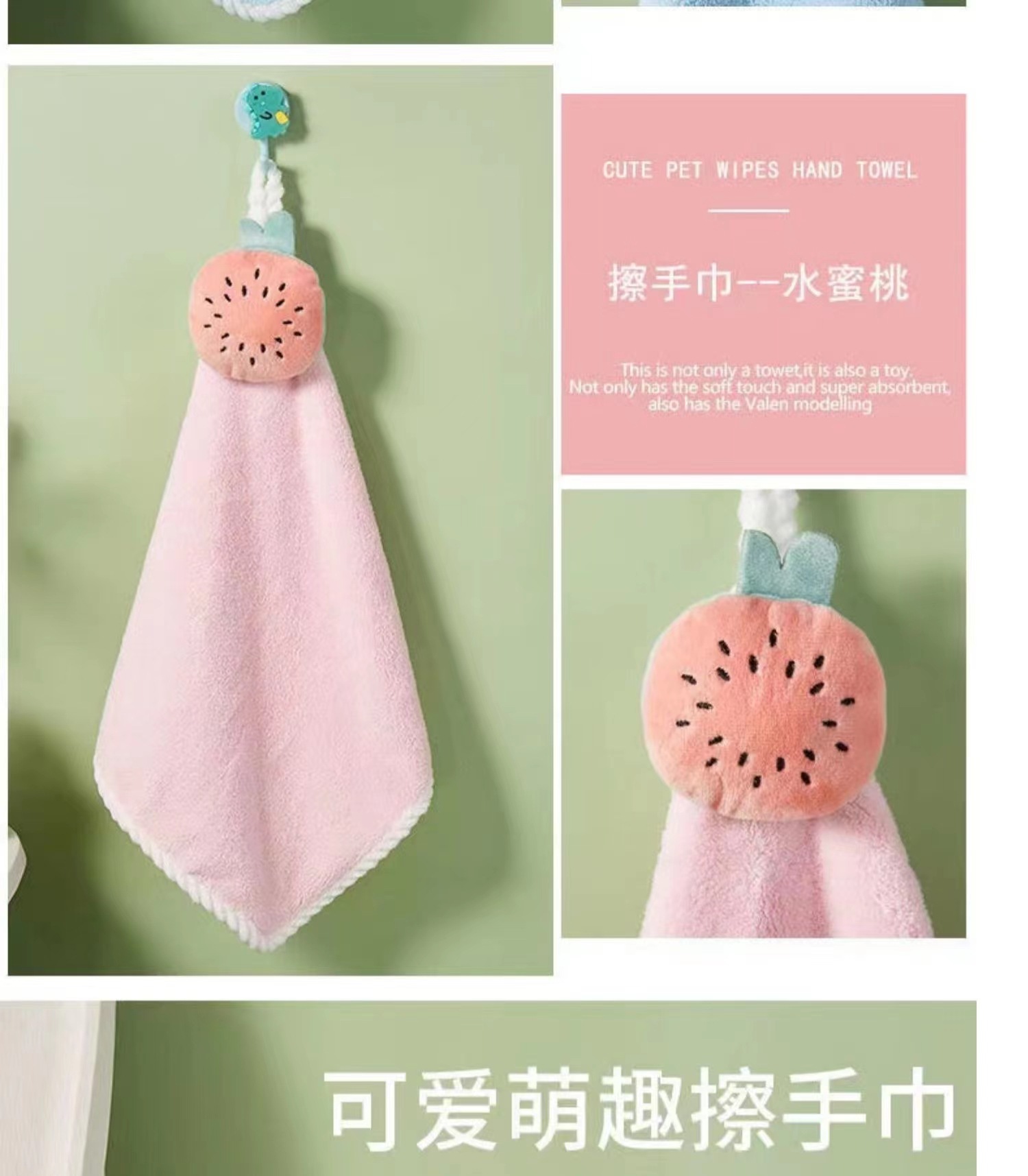 擦手巾可挂式吸水小毛巾儿童洗手巾宝宝擦手布厨房速干抹布-阿里巴巴