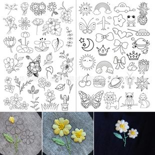 Cross-Border 2 Sheets of A4 Floral Butterfly Series Pattern Adhesive Water-Soluble Non-Woven Fabric Handmade Self-Adhesive Embroidery Stabilizer