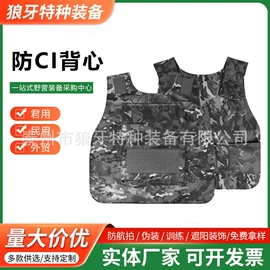 伪装网;防潮/野餐垫;迷彩服