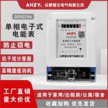 AHZY�������ʽ��ܱ����ⷿ����늱���ԢС�^�x��Ӌ��������С�^