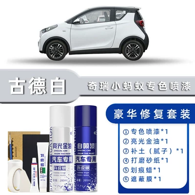 Avtomobil boya qələmləri: Cool Gray Phantom Purple Special - color-classification-goodbye-luxury-repair-free-soil-replenishment-scratch-wax-masking-film-tools
