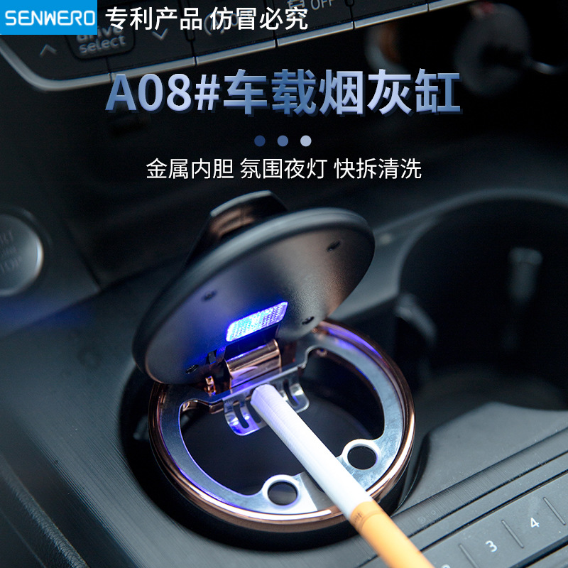 Car Ashtray with Pop-Up Lid and Led Light, Trendy Car Ashtray, Household Ashtray, Car Supplies Trash Can