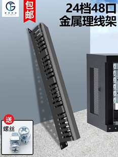 24�n48�������� ���տ�C��ʽ�C���W���W�j������������������