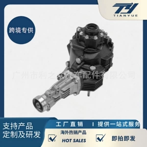 3610048060 Is Suitable for Toyota Highlander Assembly 2008 - 2013 4Wd V6 3.5L