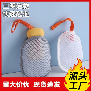 �¿����������ݾW ��ԡ������W�����ö๦�� ����ܛԡ����������