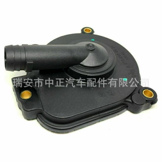 气缸盖/通气阀/气缸罩发动机罩 适用于奔驰W204C219 2720100531