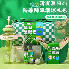 夏の熱中症予防ギフトパッケージ、会社のチームビルディング活動のギフト、従業員の涼しい夏の実用的なギフト、カスタマイズされたお土産