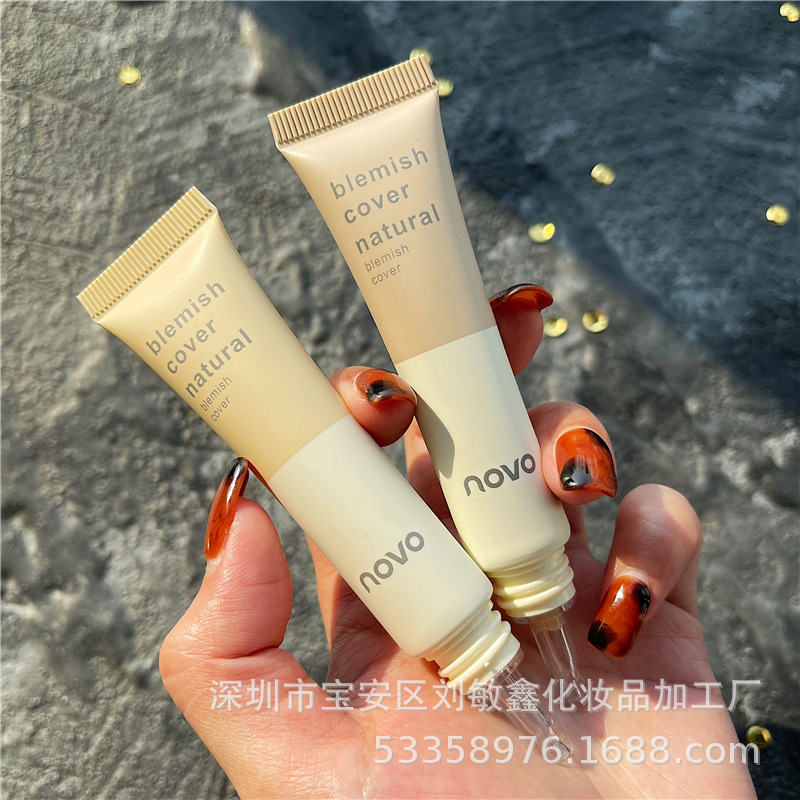 NOVO遮瑕膏遮雀斑痘印痘痘遮黑眼圈纹身脸部保湿修容脸唇部液盘笔