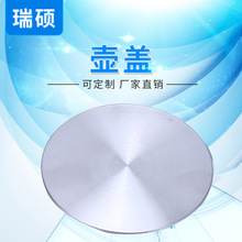 ���� 201���P��ˮ�����������w�ˮ�؉��w���_�������l