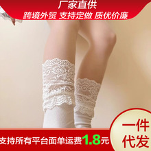 春夏袜子女堆堆袜日系纯欲少女感~仙里仙气的蕾丝中筒袜也太美了~