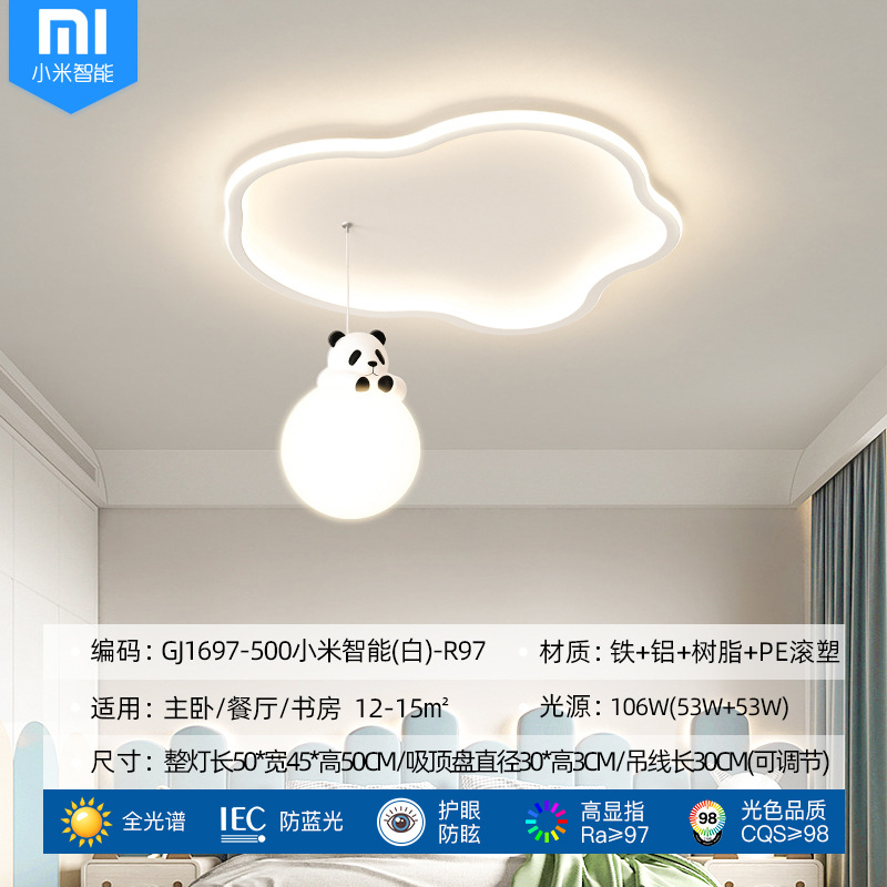 Lámpara de Techo Estilo Crema para Restaurante, Diseño Nuevo 2025, Creativa con Forma de Panda, para Mesa de Comedor, Barra de Bar, Iluminación Moderna y Minimalista