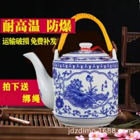 Recommended large-capacity flower teapot | liqiu health cold brew teapot 1500ml with filter