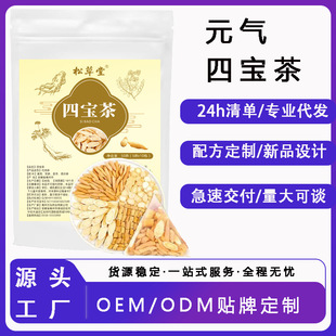 Ԫ���Č����S�����������h����������Ů�B�����Դ�^���S�����l