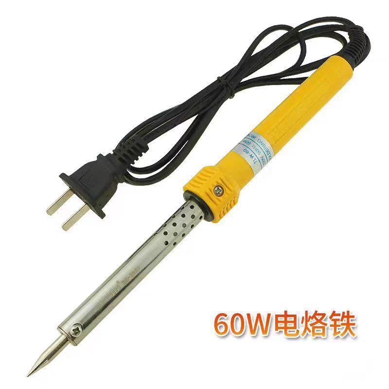 洗衣液瓶新园艺花盆打孔烫孔烫码芦丁鸡汤嘴电烙铁家用手工电焊笔