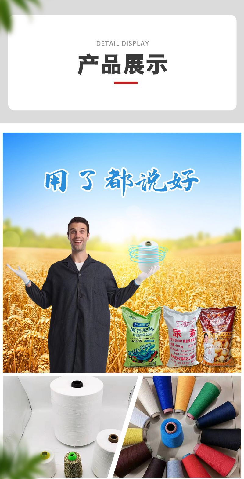 微信图片_20220705125217