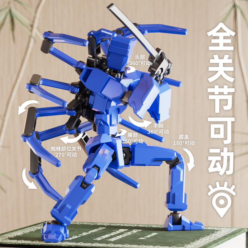 Muñecas móviles multiarticuladas transfronterizas descompactables ensamblables adornos de tendencia de cumpleaños modelo multiforme