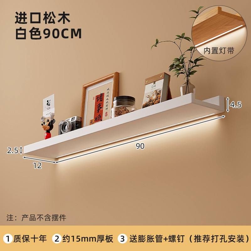 90X12CM-Blanco cálido con laca★Envía tira de luz LED luminosa