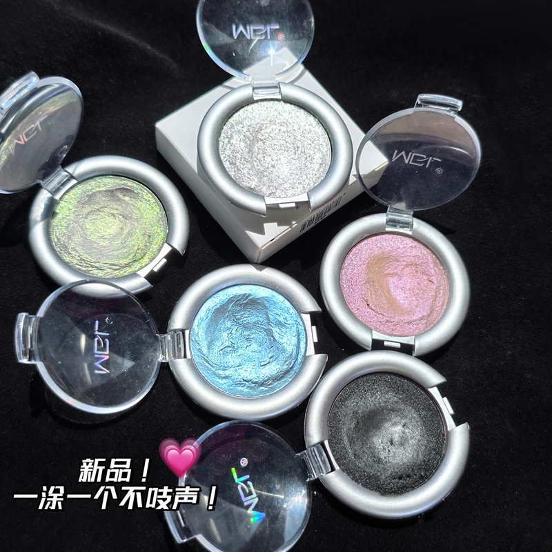 新品MGL单色土豆泥眼影舞台妆珠光爆闪亮晶晶眼影提亮卧蚕高光粉|undefined