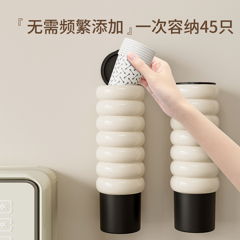 Tazas desechables de lujo ligero montadas en la pared, extractor automático de vasos, oficina en el hogar, sin perforación, estante para tazas de alto valor