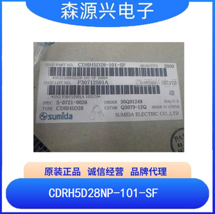 �����_CDRH5D28NPCDRH5D28NP-101-SF����늸ОV������ʽ�ܷ�