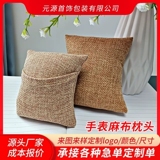 麻布手表枕头PU枕头棉麻枕手链装饰枕饰品展示枕丝绵小礼品枕