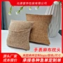 pu展示丝绵棉麻装饰枕