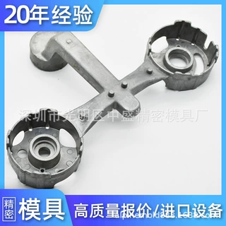 led模组压铸市政工程户外照明庭院路灯 工程建设亮化灯具套件外壳