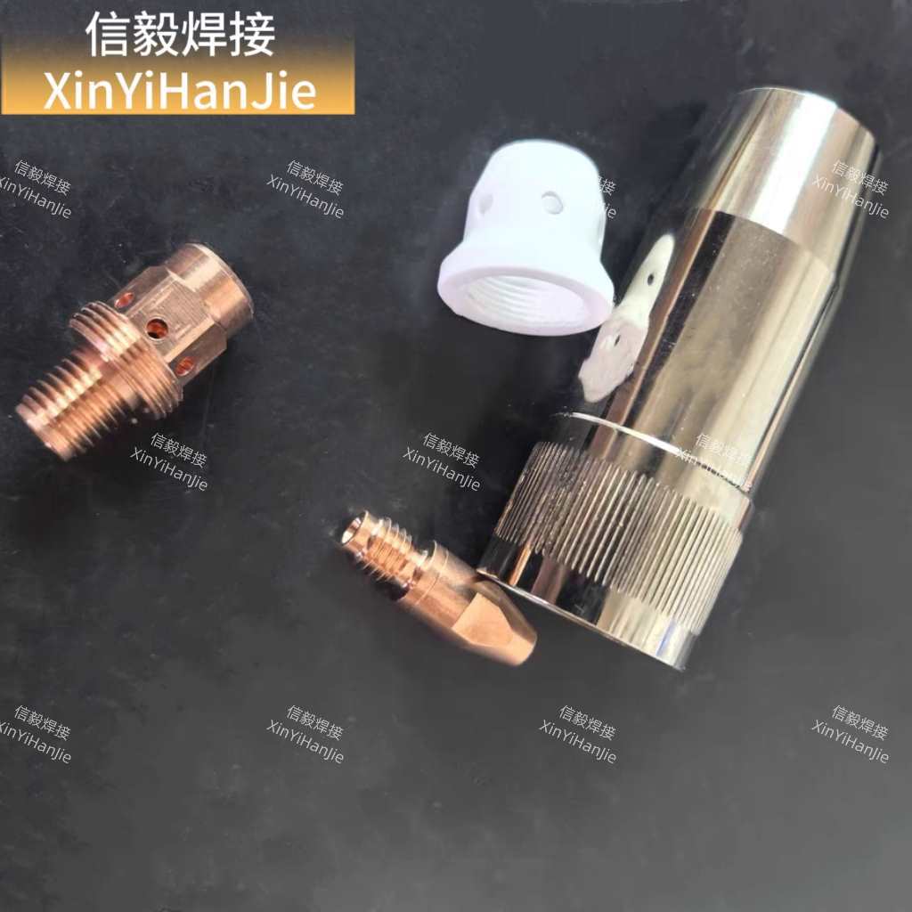 适用501w日皓水冷机器人自动焊保护咀水冷式连杆焊枪配保护嘴