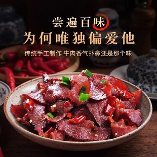 �Dţ���Dζ��Ѭ��ţ��ɫ�DζѬ�����r���Lζ���Ʒ���С��1