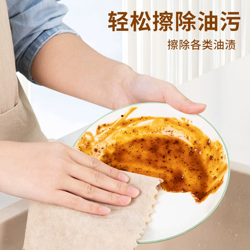 Губчатая губка для кухни, специальная чистящая ткань, толчка, толстая мочалка, многофункциональная не-stick ткань для очистки