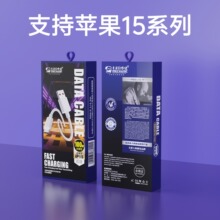 �m���O��15��늾����USB��iPhone15pϵ�Ђ�ݔƽ��Type܇�d������