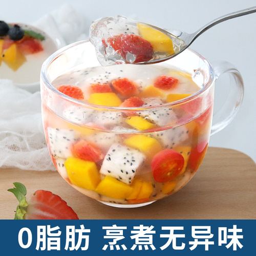 Sigh life white jelly powder jelly powder grass jelly powder children's edible jelly powder cold drink store commercial wholesale