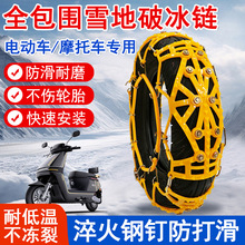 Ħ܇zƿ܇125ِ̤Ħ150늄݆ѩ،