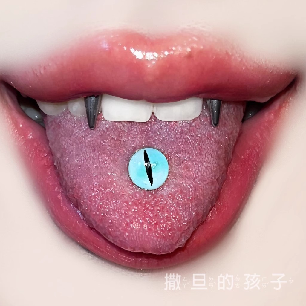 Magic Pupil Tongue Stud Spice Girl Sweet Cool External Thread Titanium Steel Eyes Tongue Ring detail image 2