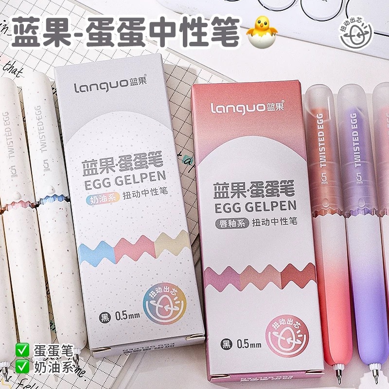 Blue Fruit D300 Egg Pen High-Value Cartoon Cute Pocket Pen Cs Quick-Dry Exam Pen 0.5 Black Signature Pen