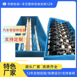 �����S�Ҷ�����܇��������b����b�Y���OӋԴ�^���S