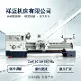 普通制造重型cw6180普车