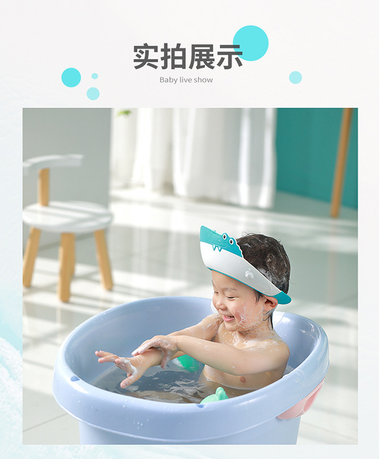 鄂鱼洗头帽_27.jpg