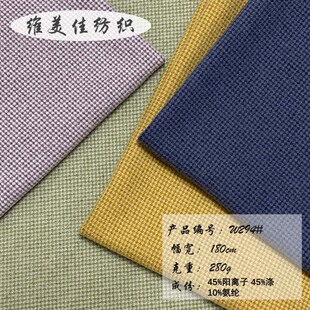 280G��P��½q�� ��x�ӵ½q�pɫ��P��ů���Ů�bͯ�bᘿ���