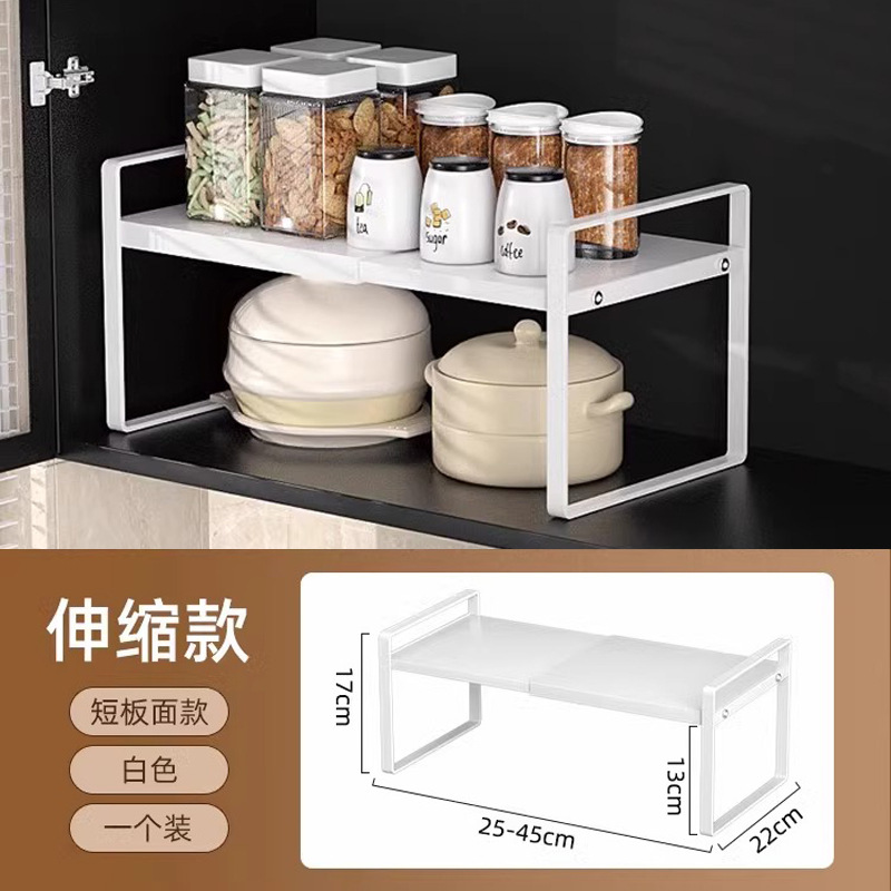 Estante de almacenamiento de armario estratificado telescópico de mesa de cocina multifuncional estilo japonés para platos domésticos, platos y platos