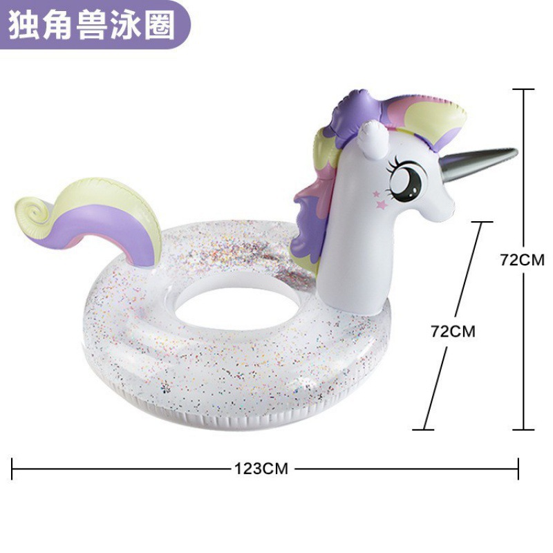 공주 말 스몰 사이즈 수영 랩