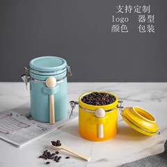 国境を越えた陶磁器食品貯蔵タンク台所雑穀密封缶コーヒーキャンディー茶葉収納タンク北欧陶磁器缶