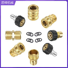 �߉���ϴ�C�~���^�m����M22���z3/8Ӣ����ٽ��^ܛ�����L�~���^