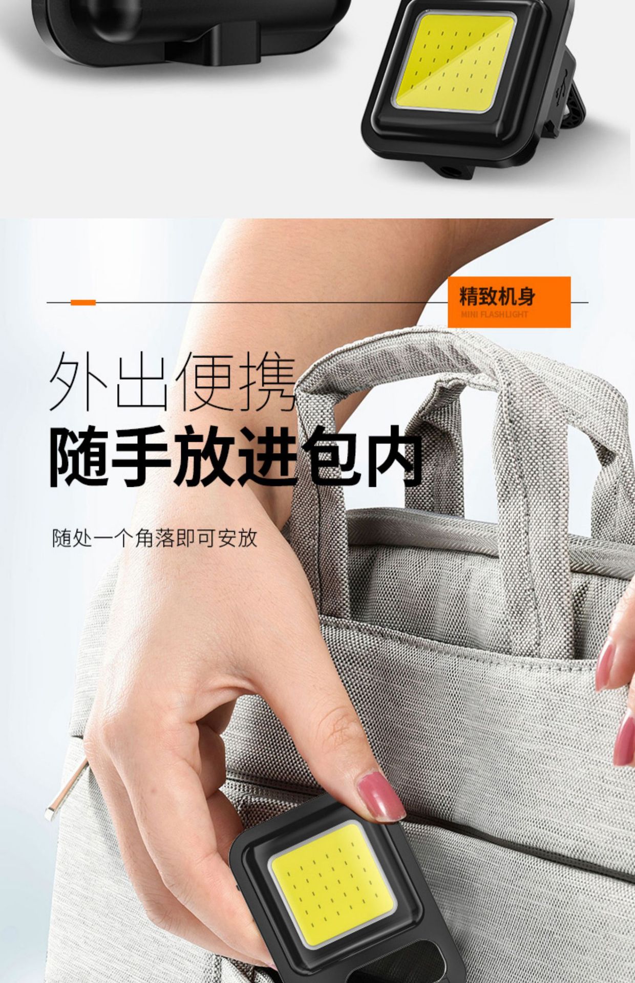 Baby detail picture 14.jpg