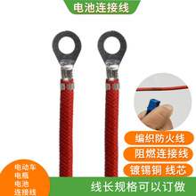 늄�܇�ƿ늳ظߜ��B�Ӿ�ע�܎�ñ늳ش���2-4ƽ��늄�܇���