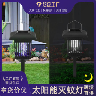 ̫��ܜ��ß������yʽ��ω������ß�늓����ß���x���β�ƺ��