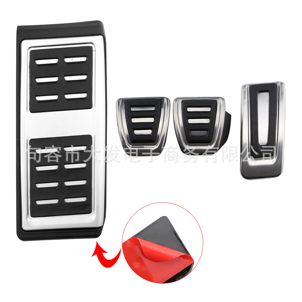 Applicable to Volkswagen Golf 7 High 8 Magotan Tiguan L Audi A3 Octavia Throttle Brake Rest Area Pedal