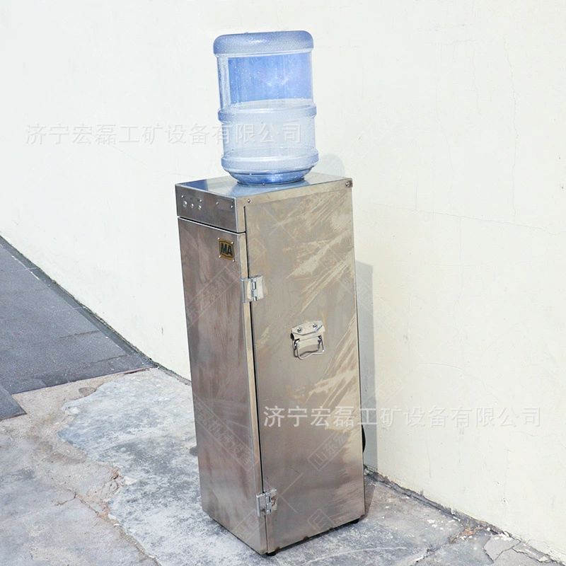 Автоматическая машина для подогрева питьевой воды YBHZD9-1.5/127, диспенсер для горной воды, взрывозащищенный диспенсер для воды из нержавеющей стали для угольной шахты