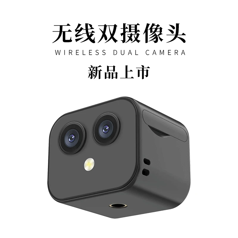 Объектив, умная беспроводная камера CCTV, радионяня, D3